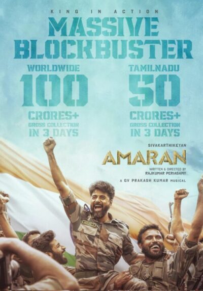 வசூலில் அமரன் செய்த மெகா சாதனை..! வெறும் 3 நாட்களில் தரமான சம்பவம்..! முன்னணி நடிகர்கள் புலம்பல்..! 3