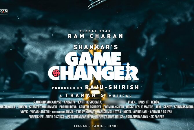 இயக்குனர் ஷங்கர் இயக்கத்தில் ராம் சரண் நடிக்கும் GAME CHANGER படத்தின் டீசர் வெளியாகியது..! 3