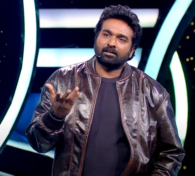 சௌந்தர்யா மற்றும் ரயானை வச்சி செய்த விஜய் சேதுபதி..! Bigg Boss Promo…! 3