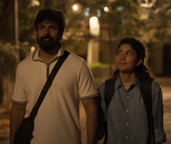 ஹே மின்னலே..! அமரன் படத்தின் மின்னலே பாடல் வீடியோ வெளியாகியது..! 3