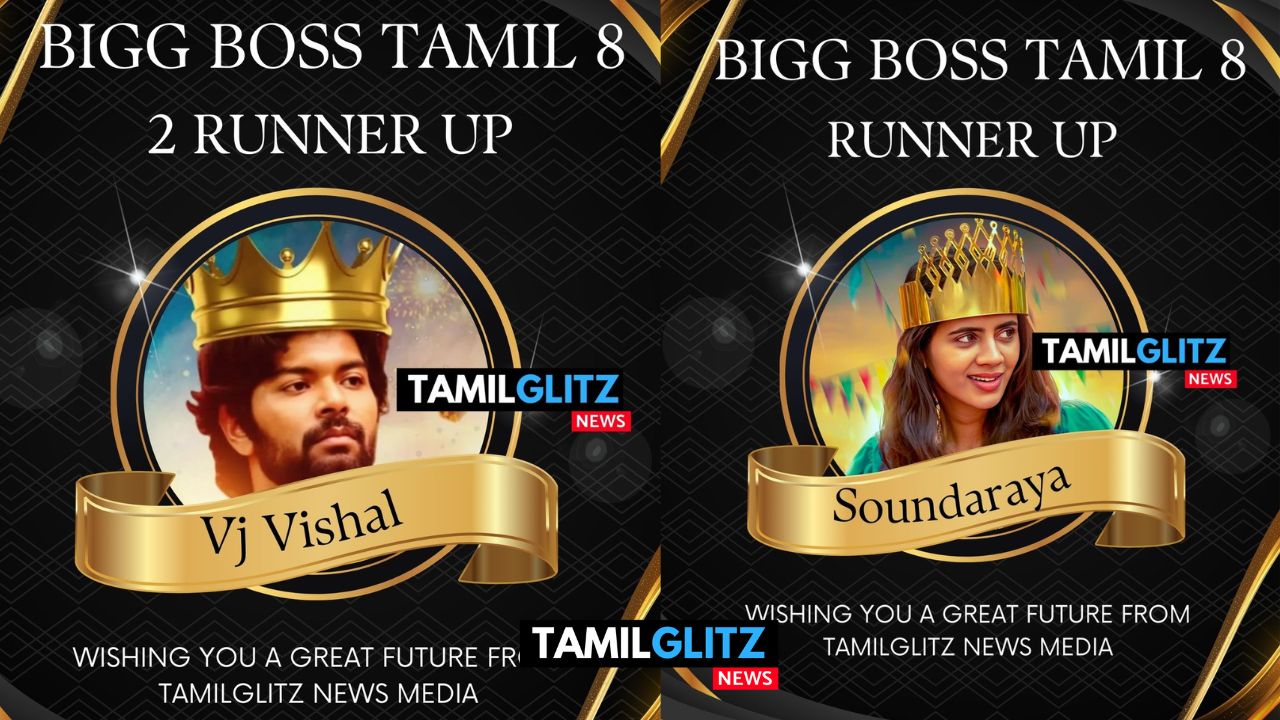 BiggBoss சீசன் 8-ல் இரண்டாவது மூன்றாவது இடத்தை பெற்ற சௌந்தர்யா மற்றும் விஷால் 21