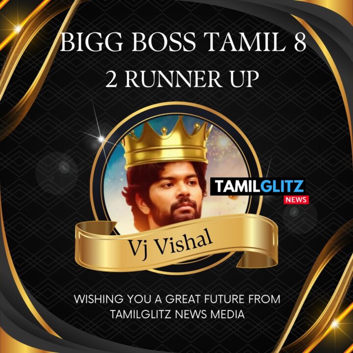 BiggBoss சீசன் 8-ல் இரண்டாவது மூன்றாவது இடத்தை பெற்ற சௌந்தர்யா மற்றும் விஷால் 3
