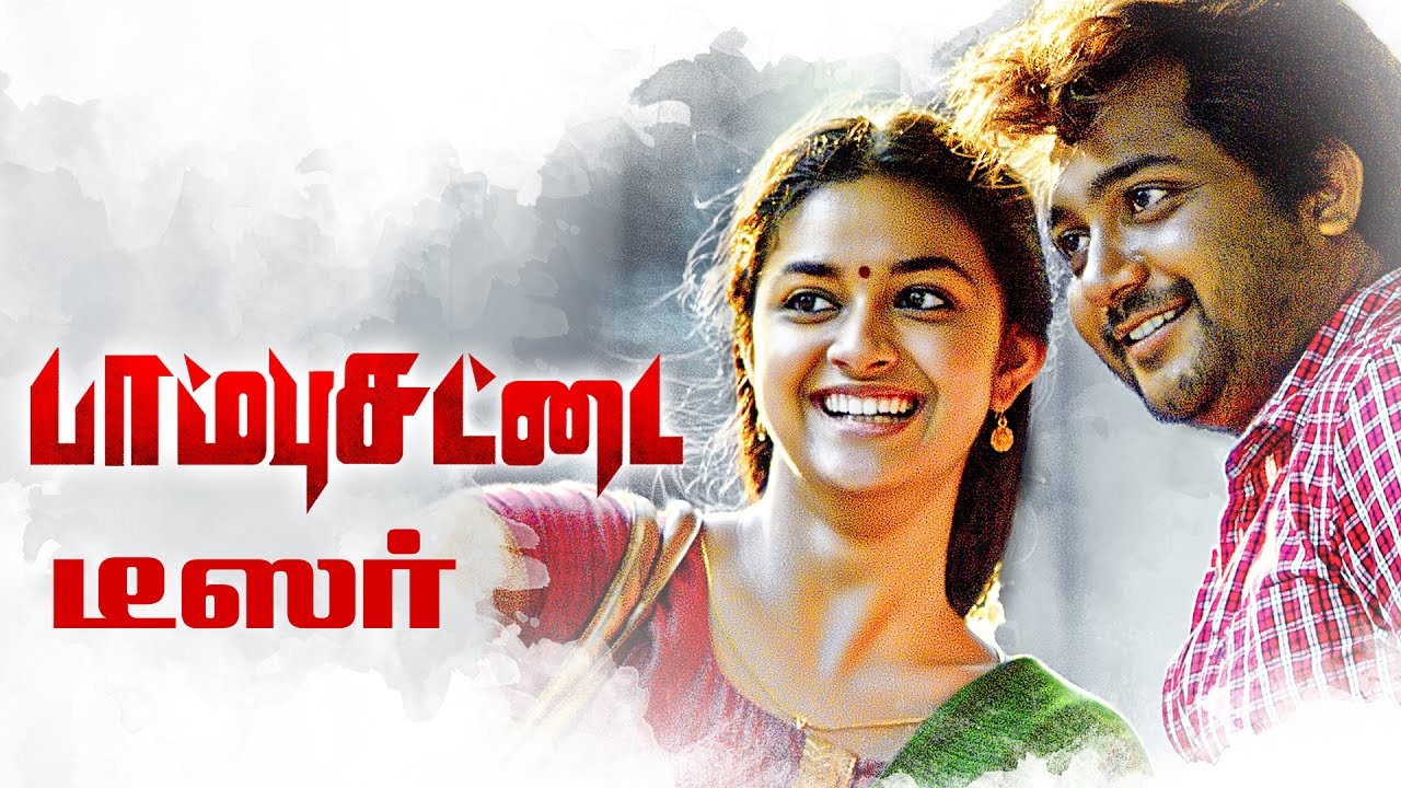 Paambhu Sattai Teaser | Bobby Simha, Keerthy Suresh | Ajesh | Adam Dasan