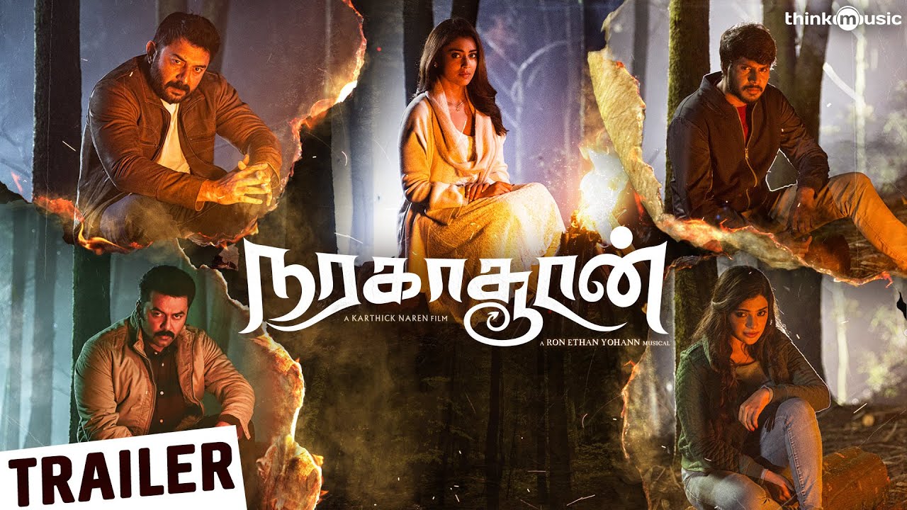 Naragasooran Official Trailer | Arvind Swami, Shriya Saran, Sundeep Kishan, Indrajith, Aathmika