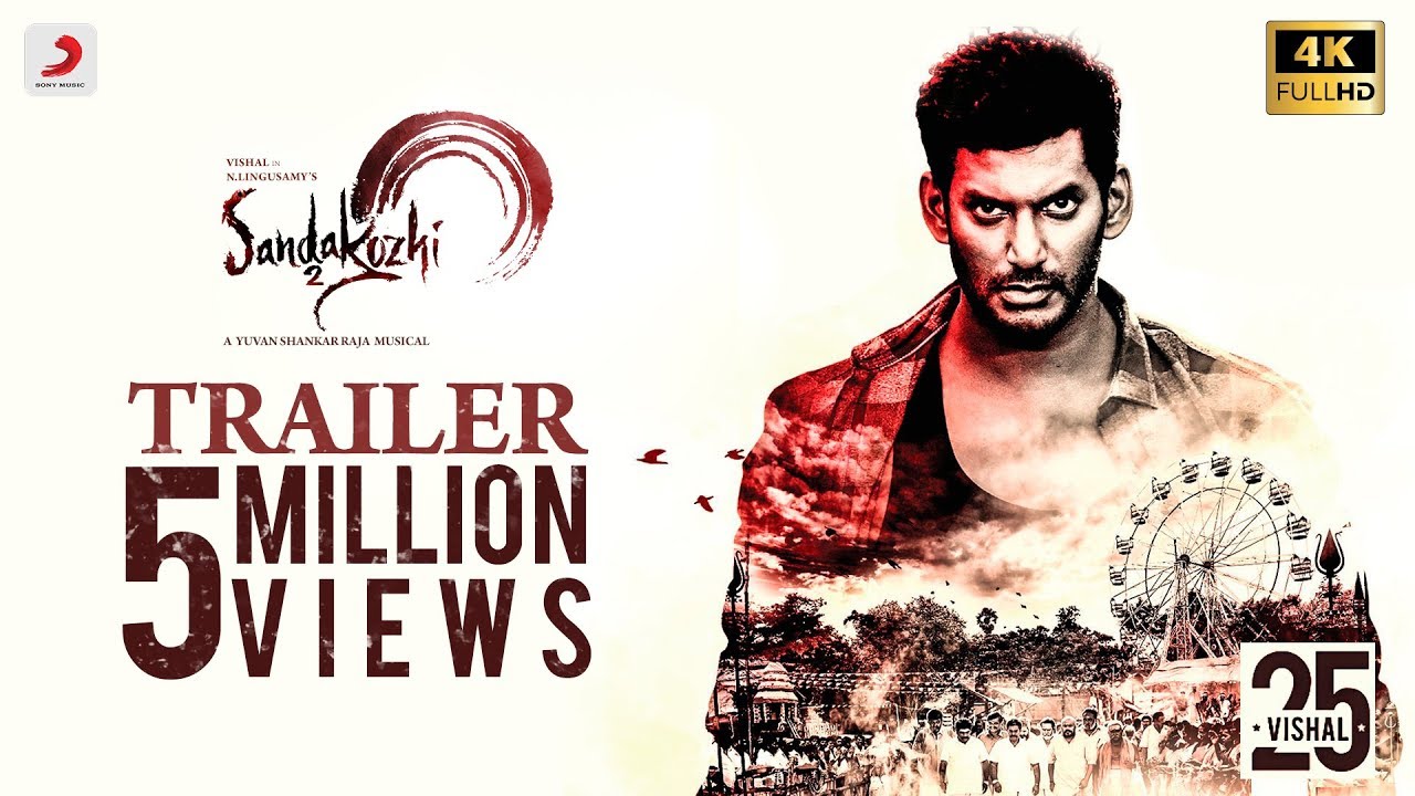 Sandakozhi 2 Official Teaser | Vishal, Keerthi Suresh, Varalaxmi | Yuvanshankar Raja | Lingusamy