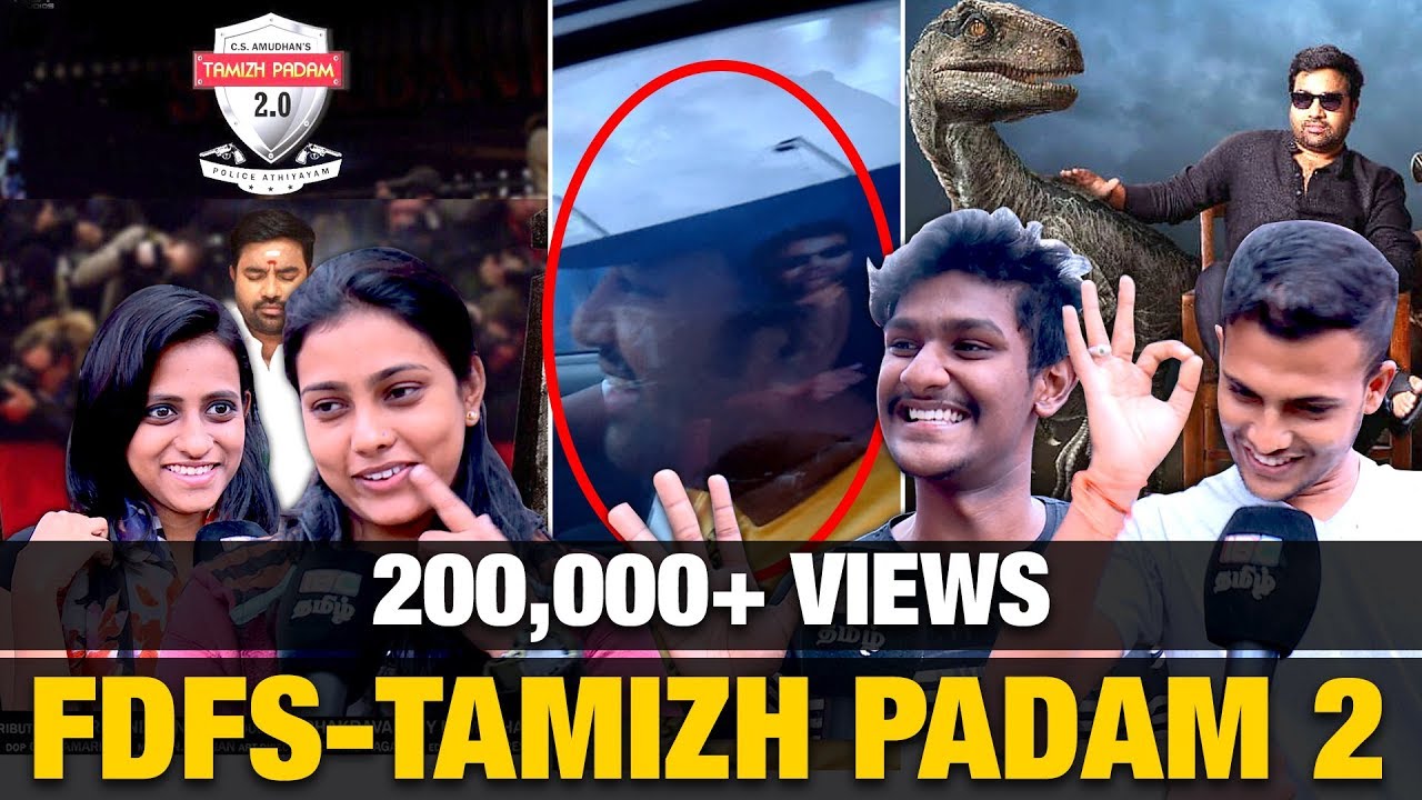 Ajith and Vijay Fans Reaction on Tamizh Padam 2 Public Opinion | Tamil Padam 2.0 FDFS | Public Bytes
