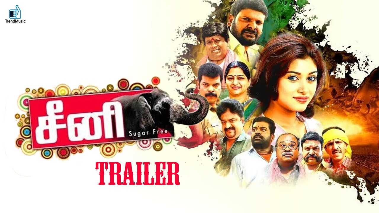 Oviyavai Vitta Yaru - Trailer | Latest Tamil Movie | Oviya,Ganja Karuppu, | Snehan | Trend Music