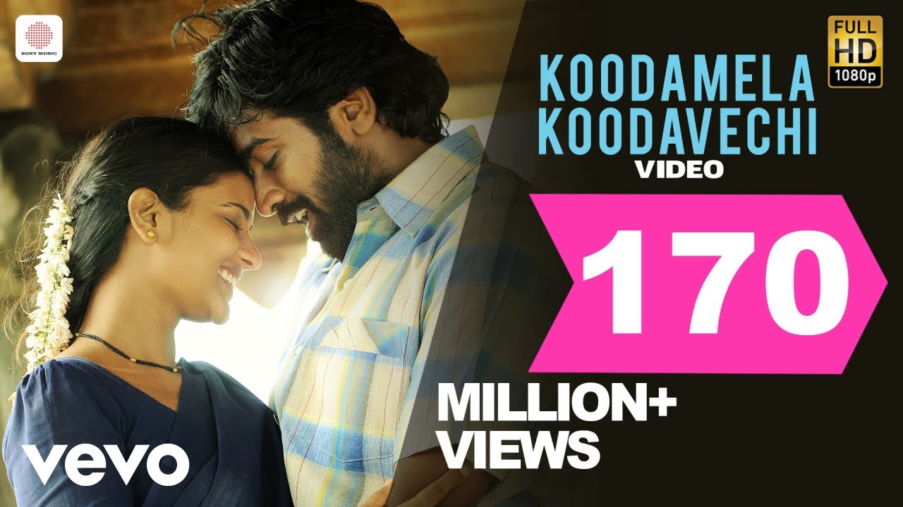 Rummy - Koodamela Koodavechi Video | Imman | Vijay Sethupathi