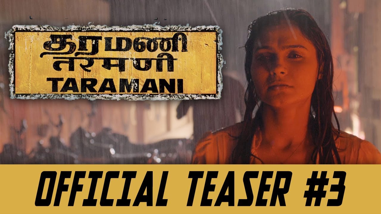 Taramani - Official Teaser 3 | Andrea Jeremiah, Vasanth Ravi | Yuvan Shankar Raja | Ram