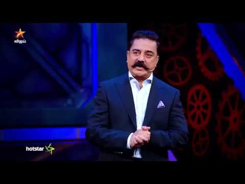Bigg Boss | 5th August 2018 - Promo 2