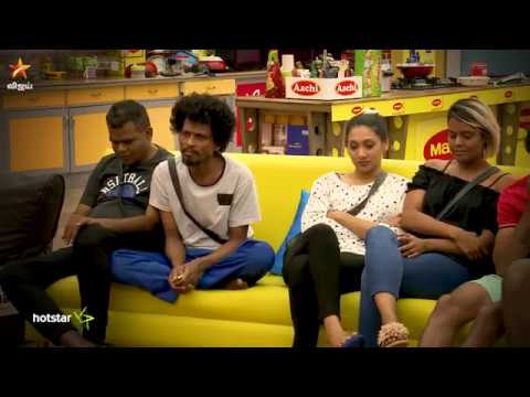 Bigg Boss | 16th July 2018 - Promo 1