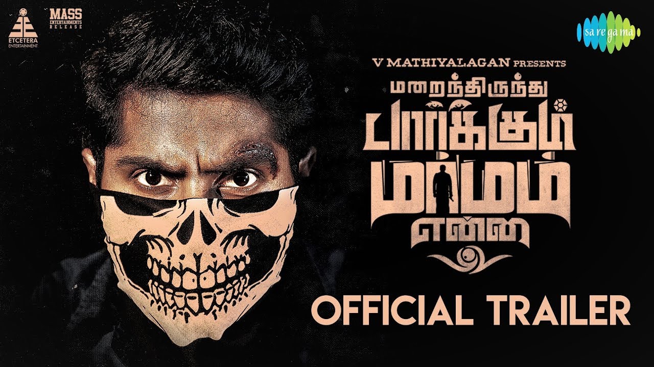 Marainthirunthu Paarkum Marmam Enna - Official Trailer | Dhruvva, Aishwarya Dutta | Rahesh | Achu