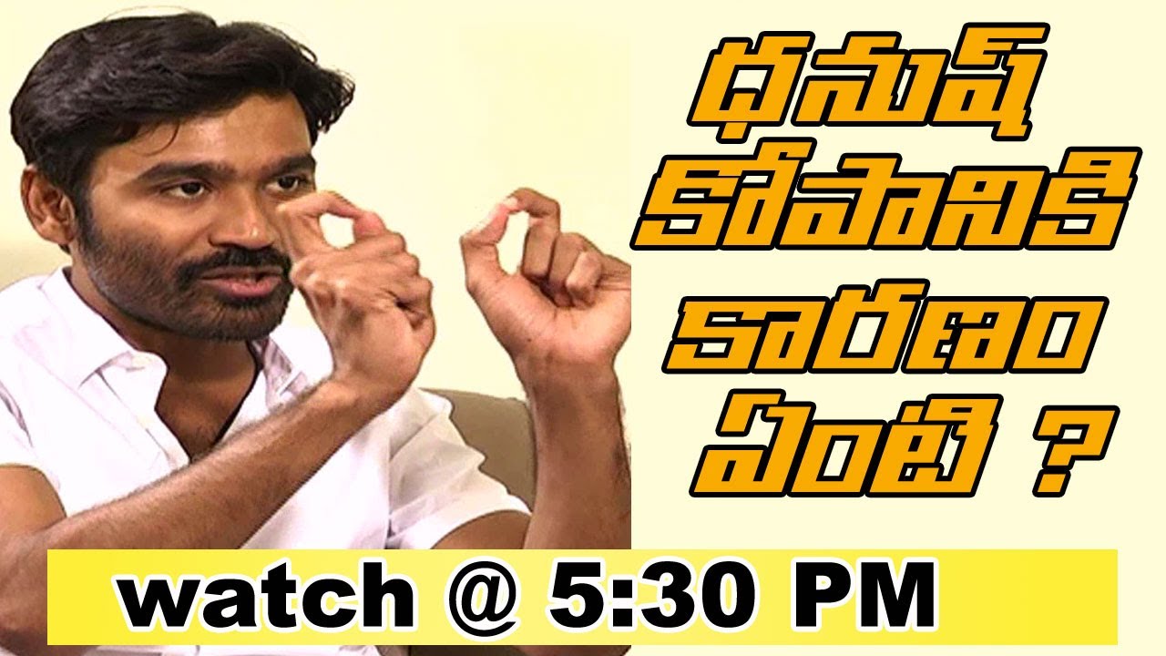 Dhanush leaves TV9 Interview in anger !