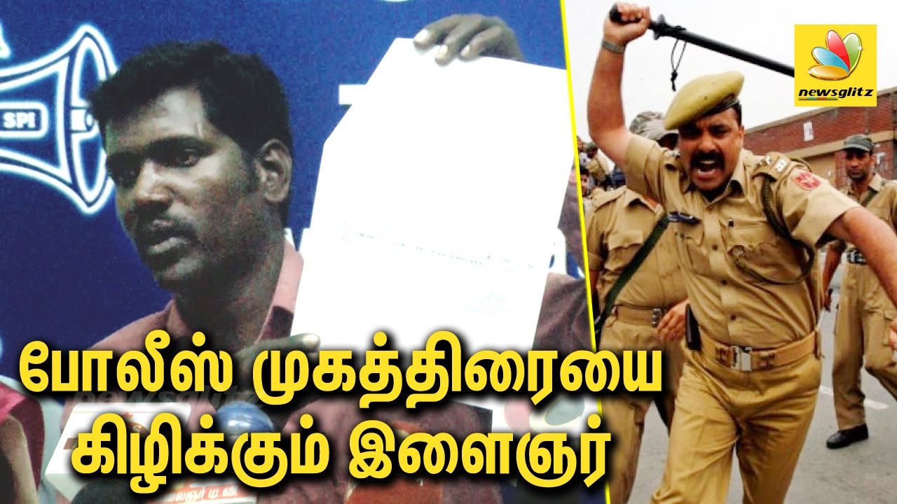 Pro-Jallikattu protestor still harassed and threatened by Police | Latest Tamil News