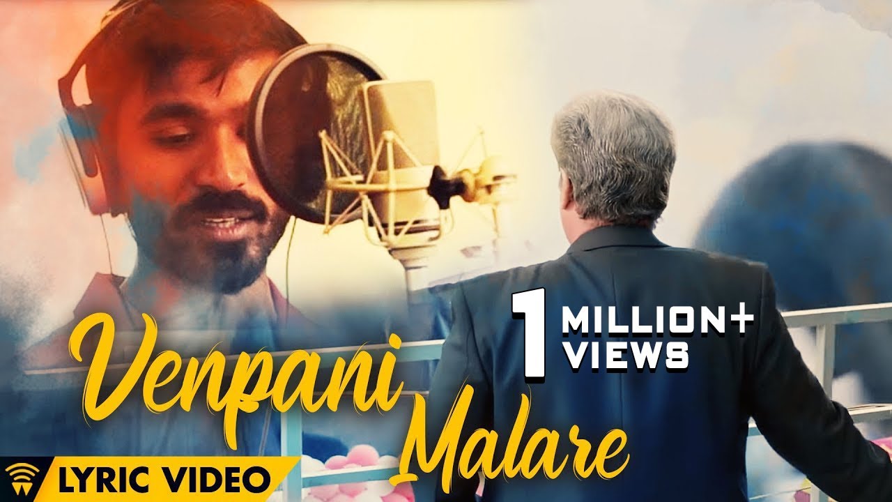 The Romance Of Power Paandi - Venpani Malare ft. Dhanush [Lyric Video] | Power Paandi | Sean Roldan