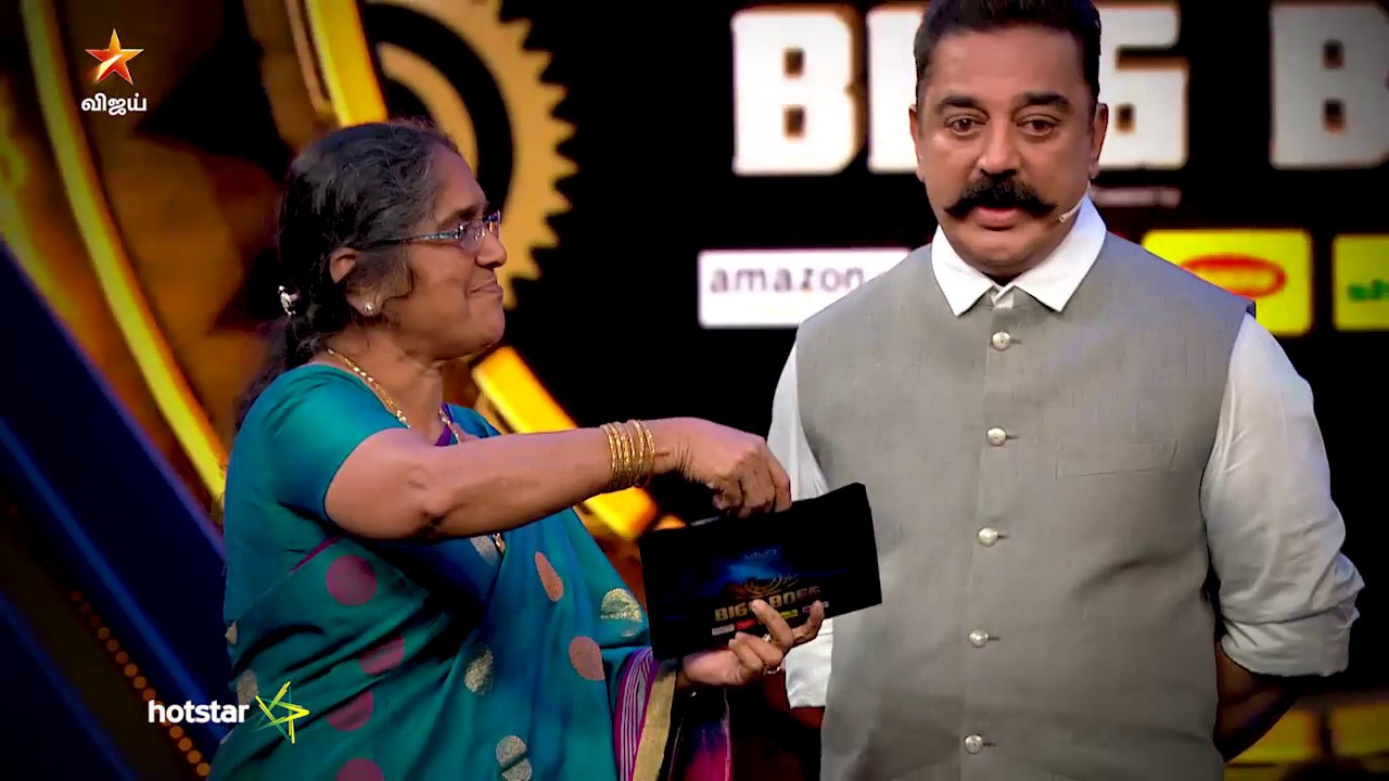 Bigg Boss | 23rd September 2018 - Promo 2