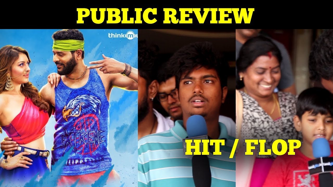 Gulebagavali - Review with Public | Prabhu Dheva