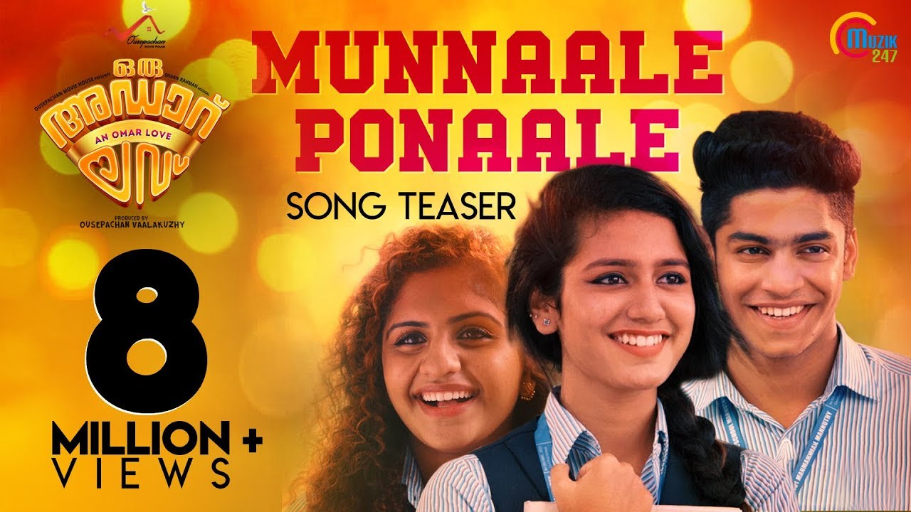 Oru Adaar Love Tamil Song Teaser | Priya Prakash Varrier, Roshan Abdul | Shaan Rahman |Omar Lulu |HD