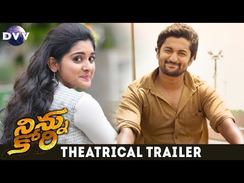 Ninnu Kori Theatrical Trailer | Nani | Nivetha Thomas | Aadhi Pinisetty | #NKTrailer | DVV