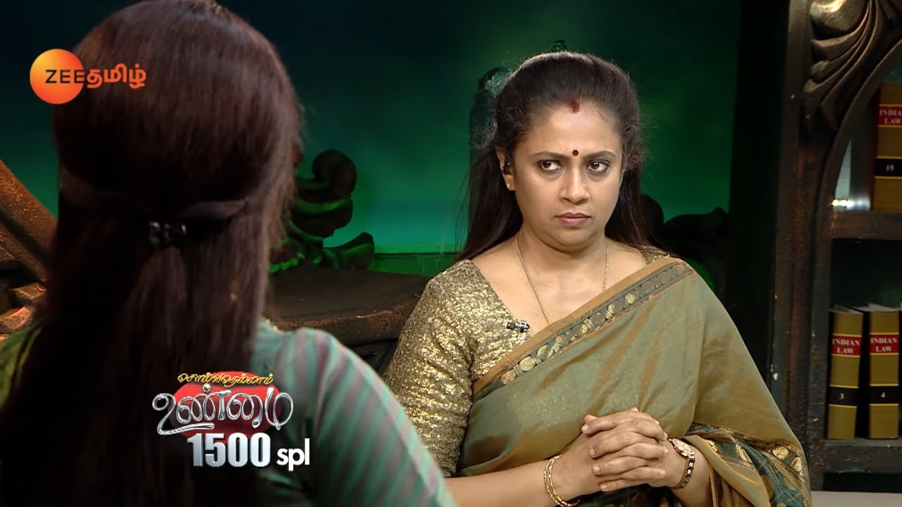 Solvathellam Unmai Season 2 - Tamil Talk Show - Episode 438 - Zee Tamil TV Serial - Shorts