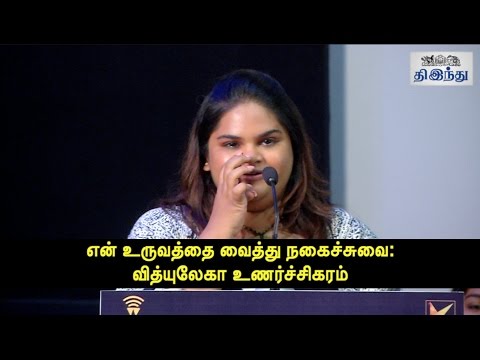 Emotional Moments in Power Pandi Press Meet | Prasanna | Vidyullekha Raman