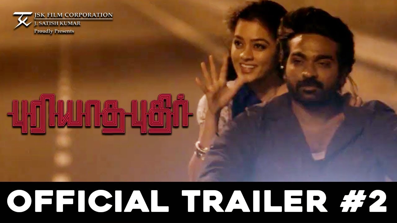 Puriyaatha Puthir - Official Trailer #2 | Vijay Sethupathi, Gayathrie | Ranjit Jeyakodi | Sam C.S