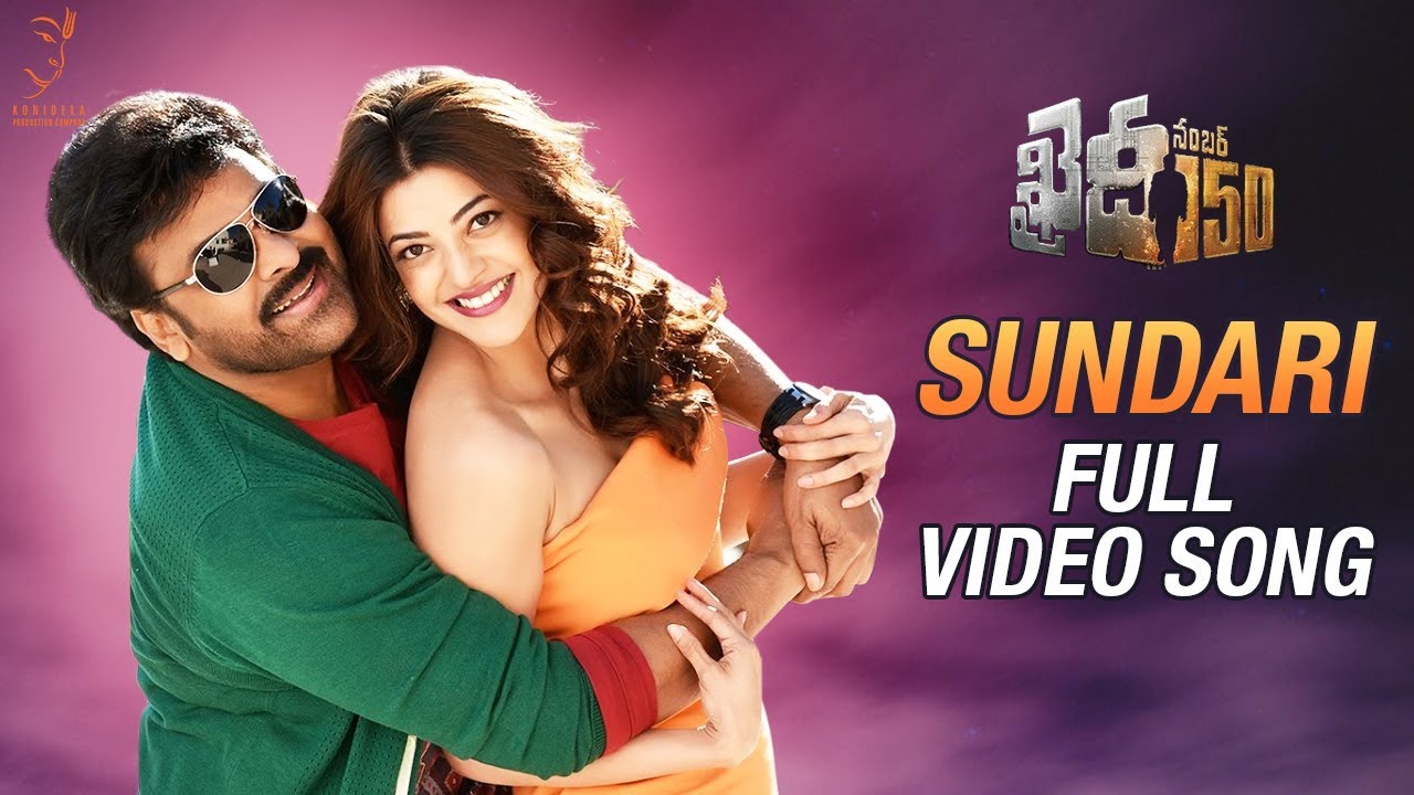 Sundari Full Video Song || Chiranjeevi || Kajal Aggarwal || V V Vinayak || Rockstar DSP