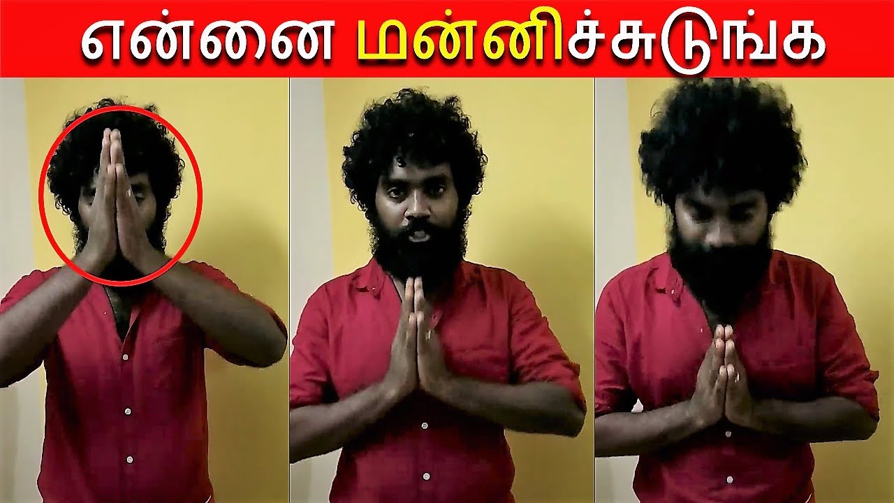 Bigg Boss Daniel Apologizes after his Elimination | Bigg Boss Tamil