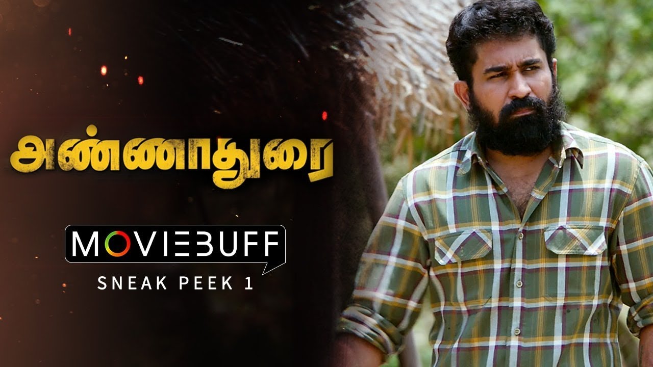 Annadurai - Moviebuff Sneak Peek 01 | Vijay Antony, Diana Champika Directed by G Srinivasan