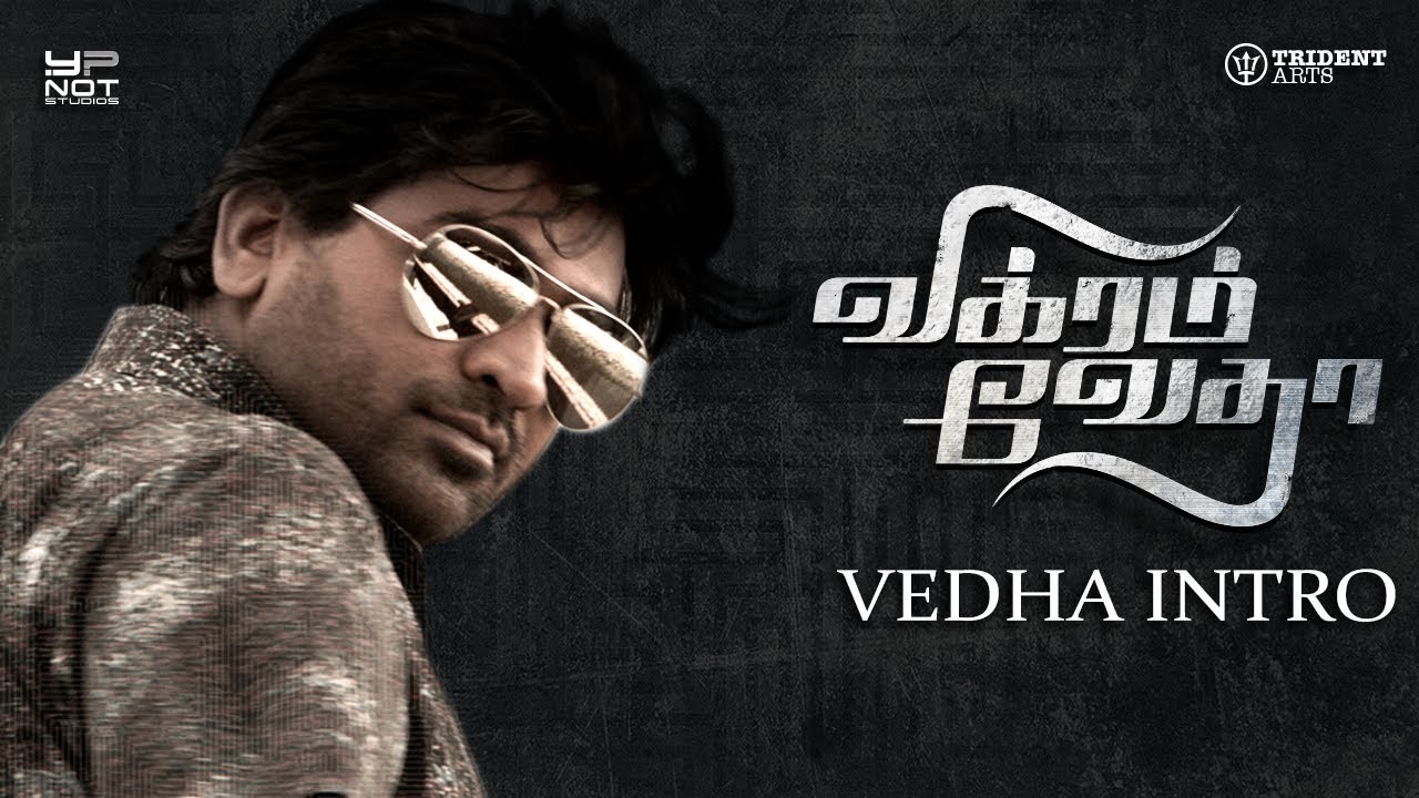 Vikram Vedha Tamil Movie | Vijay Sethupathi as VEDHA | R Madhavan | Pushkar Gayatri | Y Not Studios