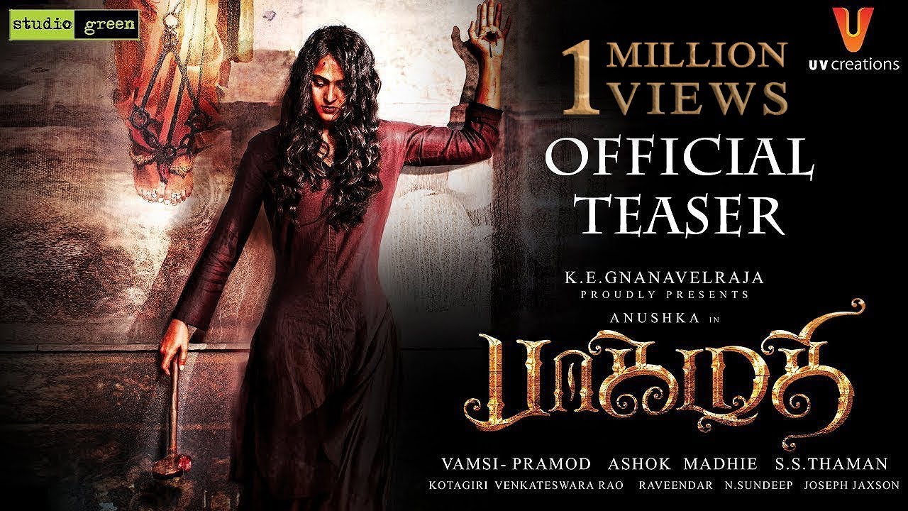 Bhaagamathie - Official Teaser | Anushka Shetty | Unni Mukundan | Ashok G | S S Thaman | 4K