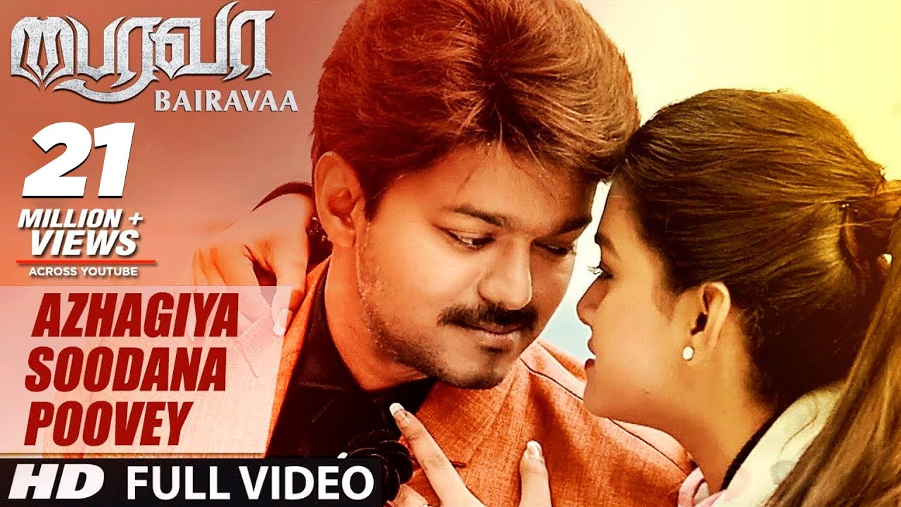 Azhagiya Soodana Poovey Video Song | Bairavaa Video Songs | Vijay,Keerthy Suresh |Santhosh Narayanan