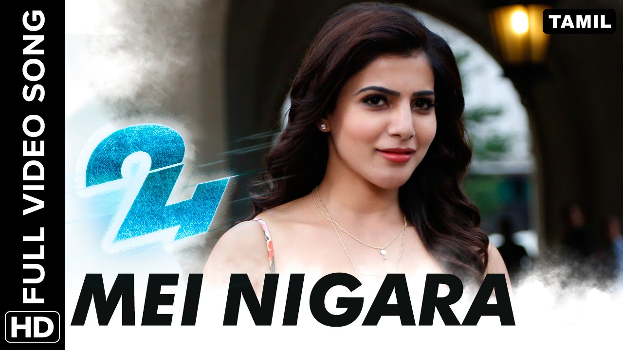 Mei Nigara Full Video Song | 24 Tamil Movie