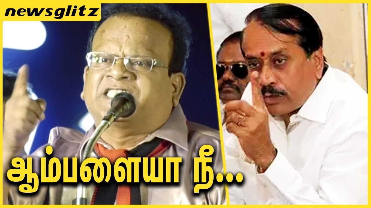 ஆம்பளையா நீ ? | Vasu Vikram Angry Speech about H Raja on Periyar Remark | DMK
