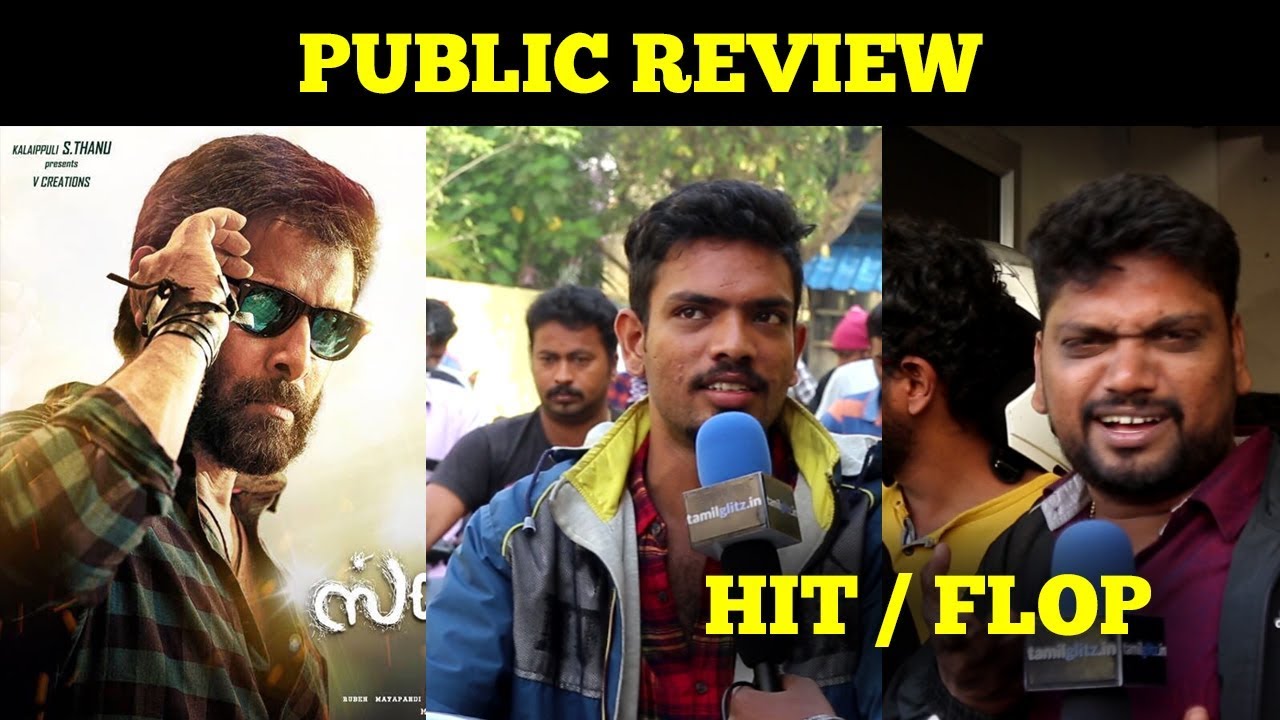 Sketch Movie Public Review | Public Opinion