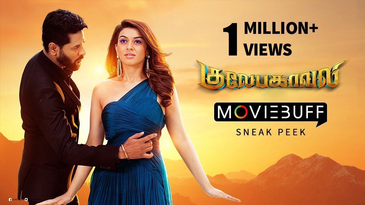 Gulaebaghavali - Moviebuff Sneak Peek | Prabhu Dheva, Hansika Motwani | Kalyaan S