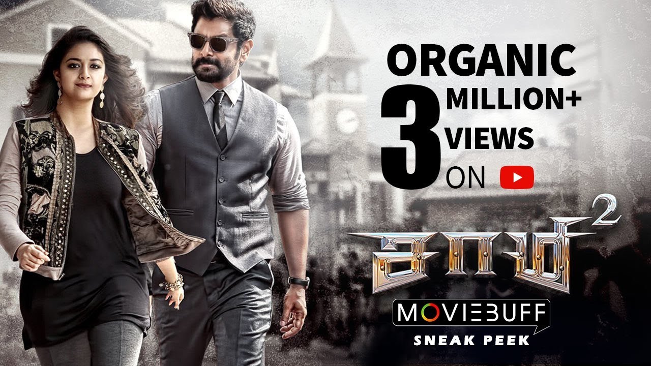 Saamy 2 - Moviebuff Sneak Peek | Vikram, Keerthy Suresh, Aishwarya Rajesh | Hari | Devi Sri Prasad