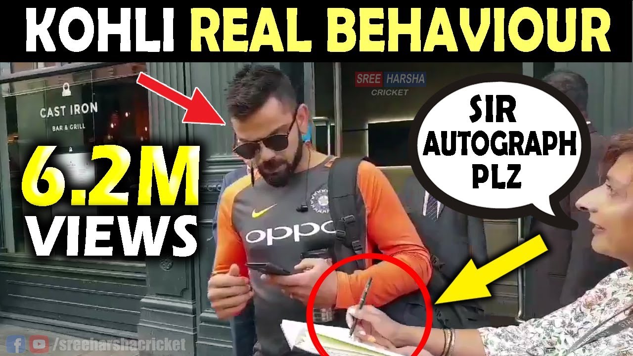 Virat Kohli REAL BEHAVIOUR with Fans | England vs India 2018 | Must Watch | Respect Moments