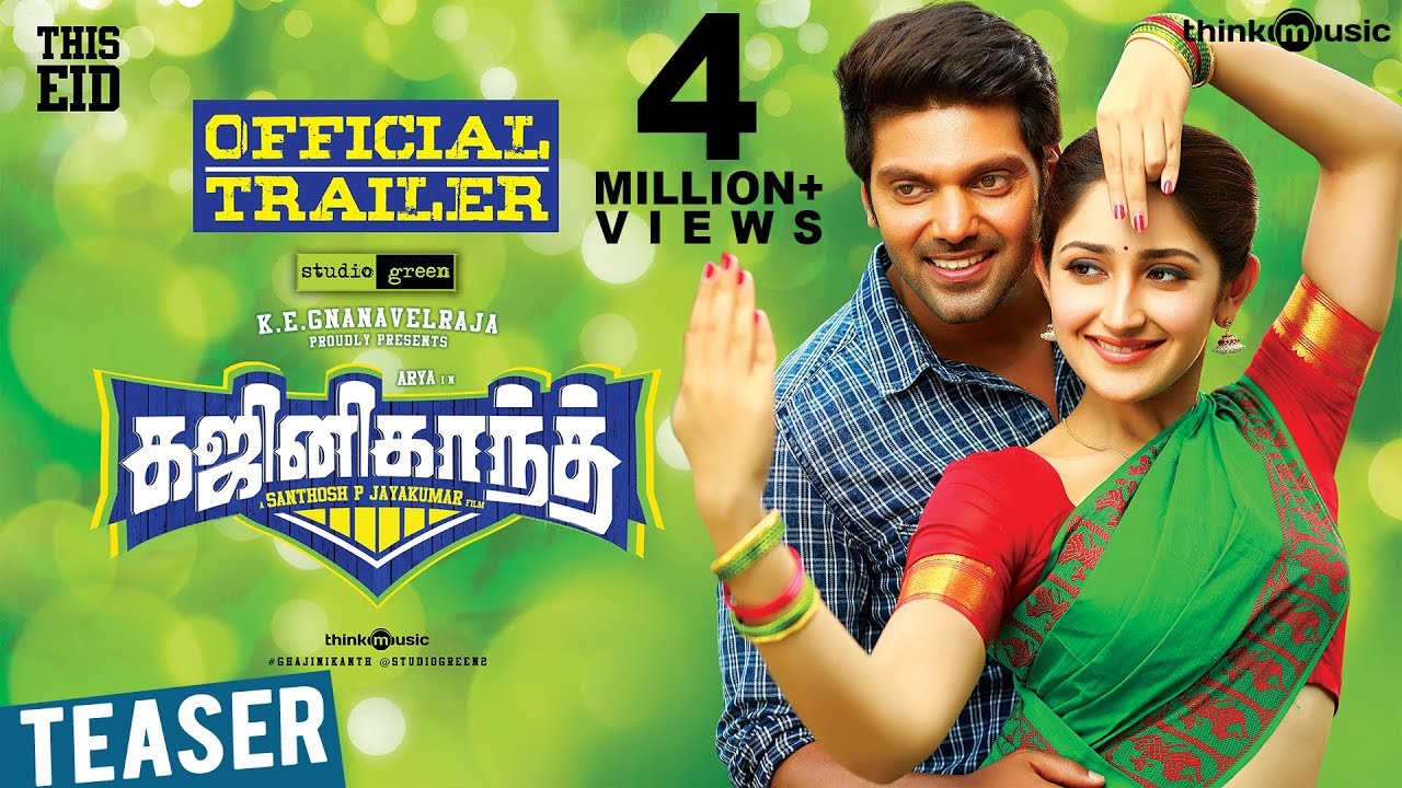 Ghajinikanth Official Trailer | Arya, Sayyeshaa | Balamurali Balu | Santhosh P Jayakumar