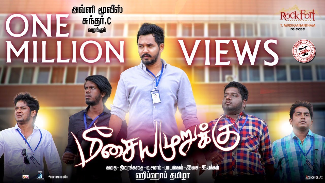Meesaya Murukku Official Trailer | Hiphop Tamizha | Sundar C | Avni Movies