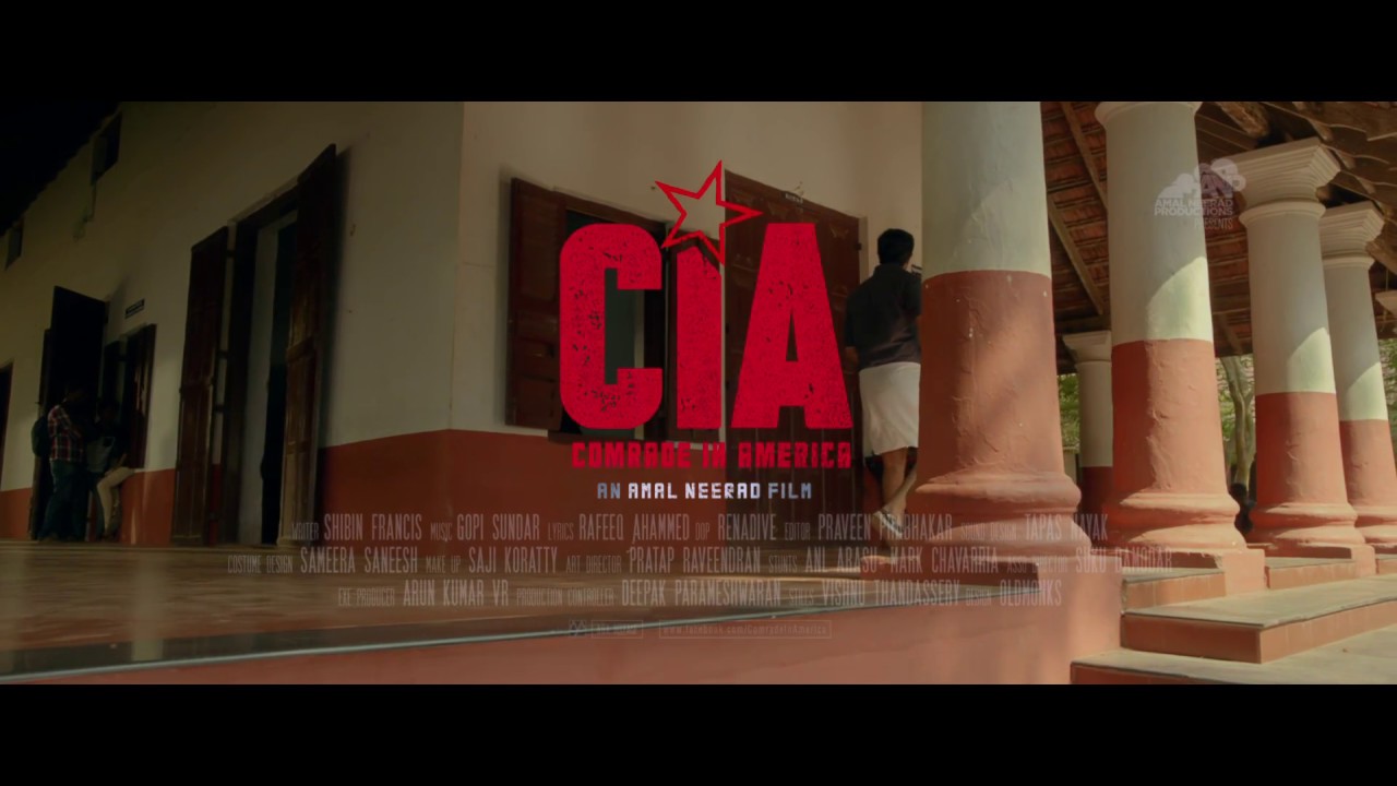 Comrade In America - CIA Malayalam Movie Teaser  | Dulquer Salmaan  | Amal Neerad