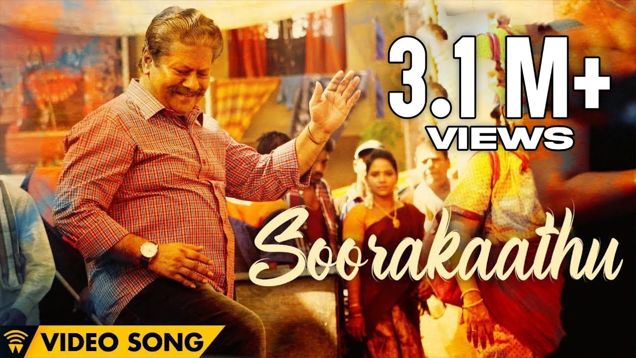 The Mass Of Power Paandi - Soorakaathu (Official Video) | Power Paandi | Dhanush | Sean Roldan