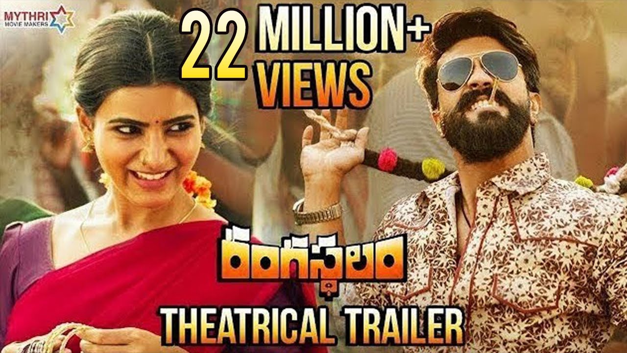 Rangasthalam Theatrical Trailer | Ram Charan | Samantha | Aadhi | DSP | #RangasthalamTrailer
