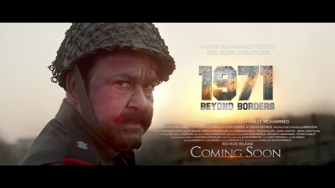 1971 Beyond Border Official Teaser - Mohanlal, Major Ravi