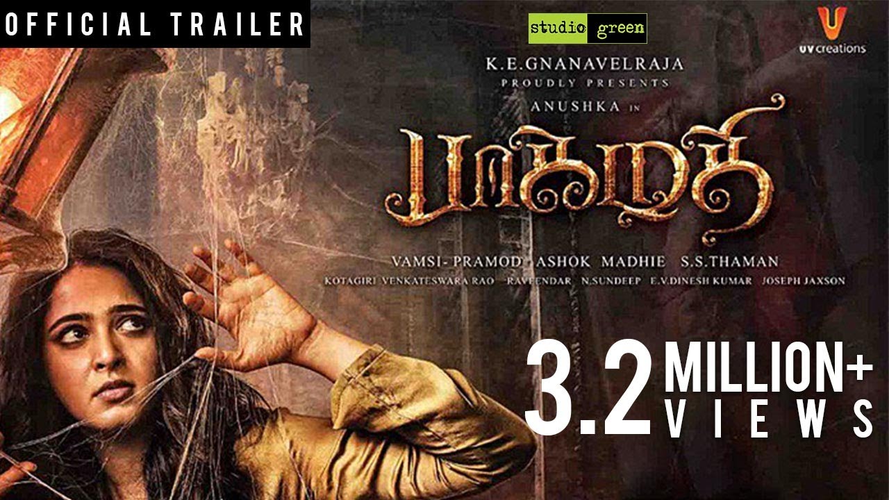 Bhaagamathie - Official Trailer | Anushka Shetty | Unni Mukundan | Ashok G | S S Thaman | 4K