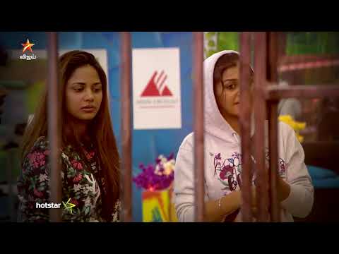 Bigg Boss | 9th July 2018 - Promo 1