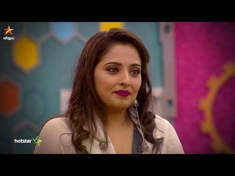 Bigg Boss | 13th July 2018 - Promo 2
