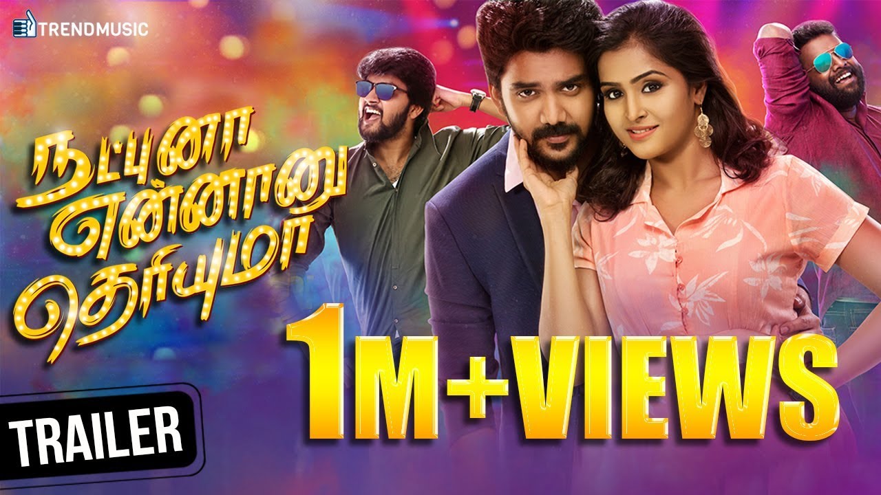 Natpuna Ennanu Theriyuma Official Trailer | Kavin, Remya Nambeesan | Trend Music