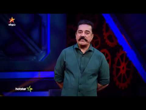 Bigg Boss | 29th July 2018 - Promo 2
