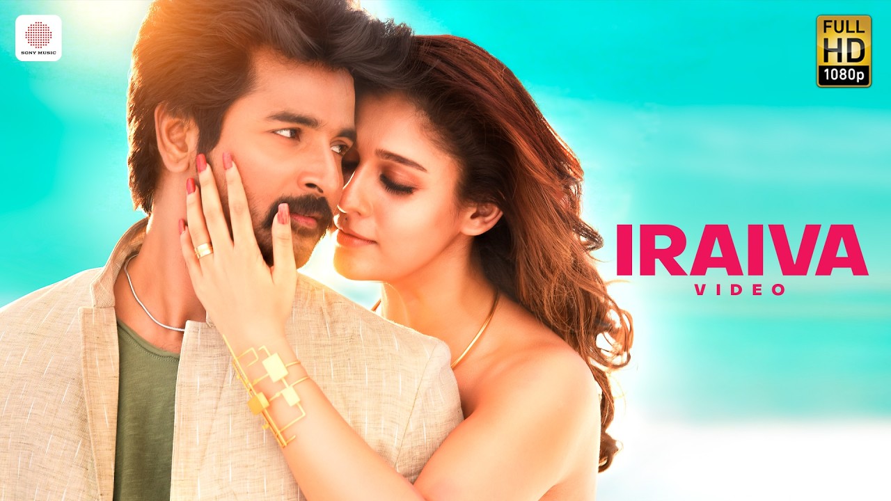 Velaikkaran - Uyire Video l Sivakarthikeyan, Nayanthara l Anirudh